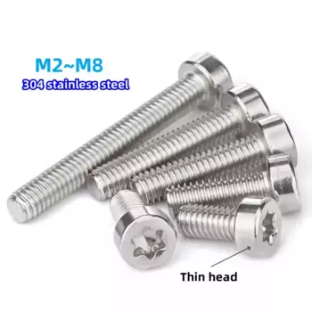 Нержавеющие болты Torx с чашечной головкой M2-M8