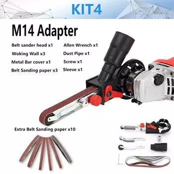 NEWONE Адаптер для шлифовальной ленты M10/M14