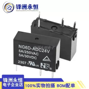 NG6D-ADC24V 24 В постоянного тока 12 В 5 в набор нормально открытых реле 5A/250В переменного тока 4-контактный