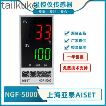 NGF-5000 Высокая точность NGF-5411-1/NGF-5441 контроллер температуры NGF-5411V-1