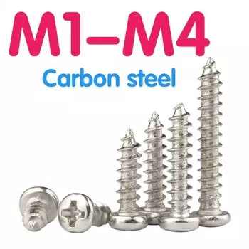 Никелированные саморезы из углеродистой стали M1-M4