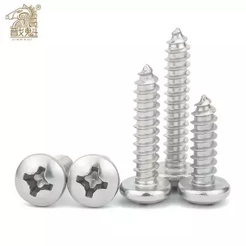 Никелированные саморезы M1 M1.2 M1.4 M1.7 M2 M2.3 M2.6 M3 M4 M5