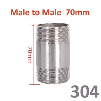 Ниппель из нержавеющей стали 304 1/4"-2" BSP