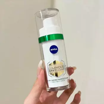 Nivea 630 маленькие зеленые сыворотки 30 мл, эссенция с салициловой кислотой, матовый уход за кожей, редкая красота, уход за лицом