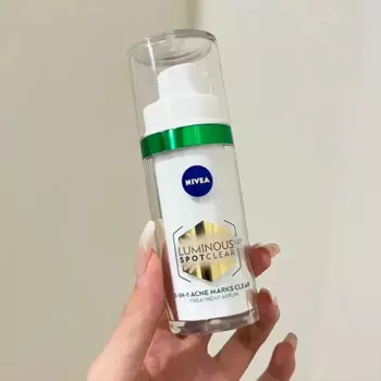 Nivea 630 маленькие зеленые сыворотки 30 мл, эссенция с салициловой кислотой, матовая редкая косметика для ухода за кожей лица