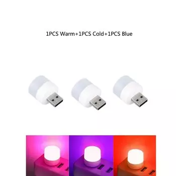 Ночник HTHwish LED 5В 1Вт
