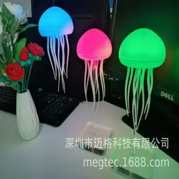 Ночник супер-чейс Медуза RGB