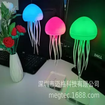 Ночник супер-чейс Медуза RGB