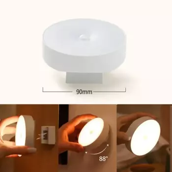 Ночник Xiaomi