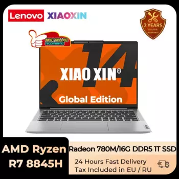 Ноутбук Lenovo Xiaoxin 14 Ноутбук 2024 AMD R7 8845H Radeon 780M 16G/32 ГБ 512 ГБ/1T SSD 14-дюймовый экран 100%sRGB 60 Гц Ноутбук