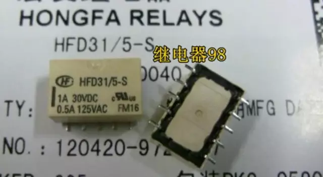 НОВОЕ телекоммуникационное реле 5 В HFD31/5-S HFD31 5-S HFD31-5-S 5 В постоянного тока 5 В SOP10