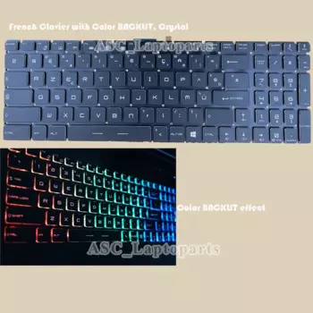 Новая Французская клавиатура для MSI MS-16H7 MS-16H8 MS-16K4 MS-16H2 MS-16H4 MS-16H5 FULL, с Цветной подсветкой, без рамки