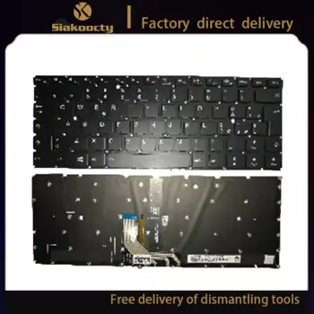 Новая клавиатура IT Teclado для ноутбука Lenovo Yoga 910-13IKB YOGA 5 Pro, черная рамка, с подсветкой