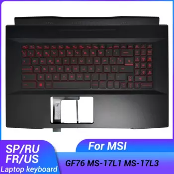 Новая клавиатура с красной подсветкой для ноутбука MSI GF76
