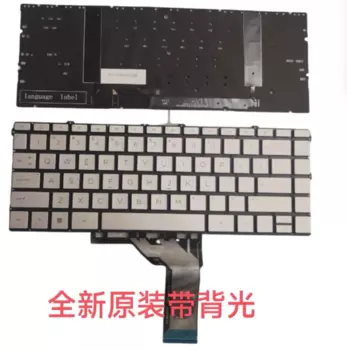 Новая клавиатура с подсветкой для hp ENVY16 16-H TPN-C159 16-h0206TX
