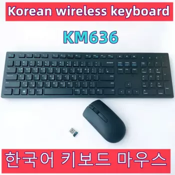 Новая Корейская беспроводная клавиатура и мышь Combo KM636 для настольного компьютера Dell, офиса, ноутбука, игр, шоколадных клавиш, детской мыши