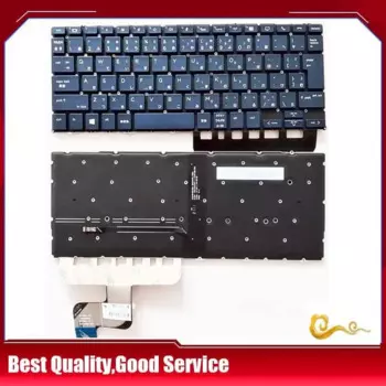 Новая/орг для HP Elite Dragonfly G2 Palmrest JP Японская Клавиатура с подсветкой, темно-синяя