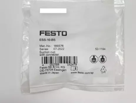 Новая Оригинальная Вакуумная присоска FESTO 2 шт.