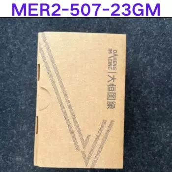Новая промышленная камера, MER2-507-23GM