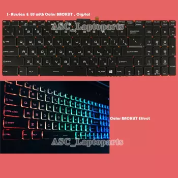 Новая русская и английская клавиатура для MSI GT62VR 6RD GT62VR 6RE GT72VR 6RD GT72VR 6RE Dominator, цветной кристалл с подсветкой, без рамки