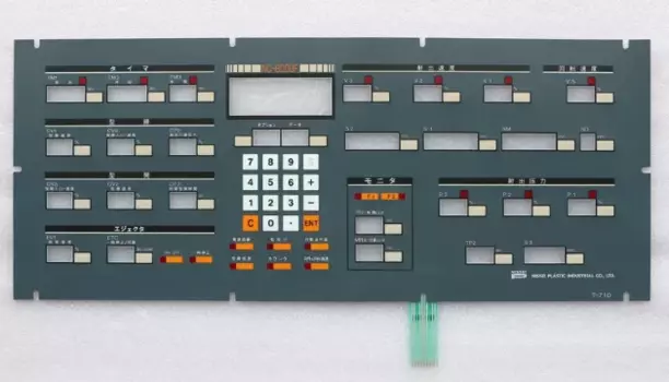 Новая сменная совместимая сенсорная мембранная клавиатура для NC-8000F NC8000F
