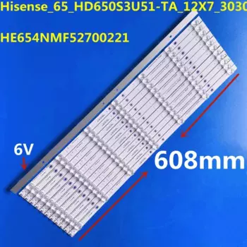 Новая светодиодная лента 7 ламп для H65A6500UK 65H9808 HISENSE_65_HD650S3U51-TA_12X7_3030C_D6T-2D1_7S1P HE65SUMF98817251103E