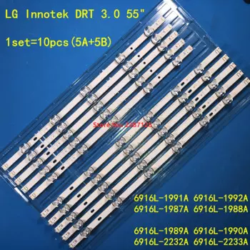 Новая светодиодная лента Drt 3,0 55 "типа A /b для Nc55odue 555lf592 55lb570v 55ly320c 55lb5700 55lb572u 55lf6000 55lb6200 Agf78401601