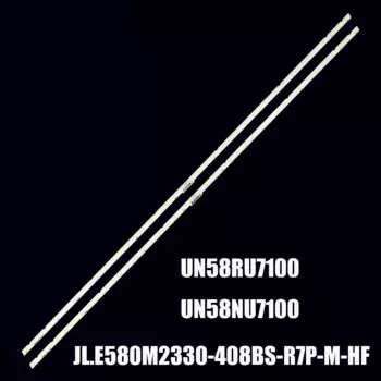 Новая светодиодная лента подсветки для Samsung UE58NU7100 UE58RU7100 UN58NU7100 UA58NU7100 LM41-00632A BN96-46866A JL.E580M2330-408BS