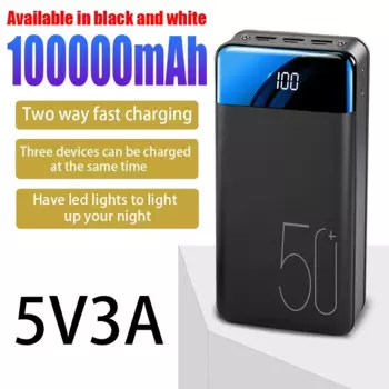 Новая улучшенная Быстрая зарядка 98000/100000 мАч блок питания большой емкости Мобильная мощность универсальная Быстрая зарядка 5 В