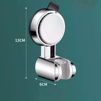 Держатель для душа на присоске