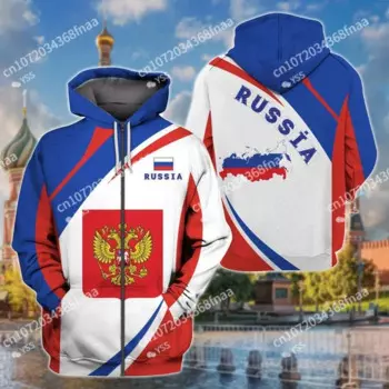 Новейший винтажный пуловер с российским флагом, Мужская/женская спортивная куртка, толстовка с капюшоном на молнии в уличном стиле с принтом 3Dprint, мужская одежда