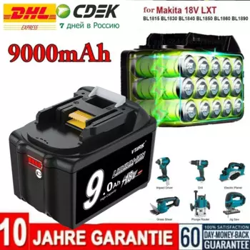 Новинка 100%, литий-ионная аккумуляторная батарея Makita 18В 9 Ач для Makita BL1830 BL1815 BL1860 BL1840, сменная батарея для электроинструмента