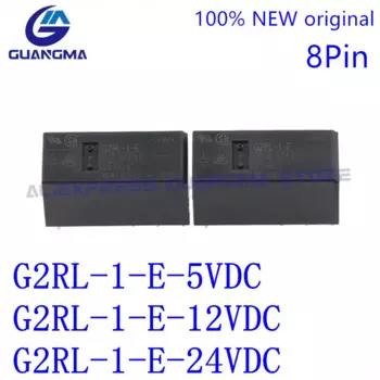 Новинка 100, оригинальное реле G2RL 1 E, 100% В постоянного тока, 12 В постоянного тока, 250 В постоянного тока, 16 А, В переменного тока, 5 в постоянного тока, 12 В, 24 В постоянного тока