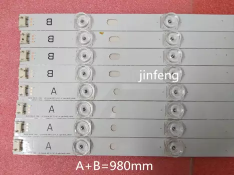 Новинка 100%, Светодиодная лента 98 см для подсветки телевизора LG 47 дюймов innotek DRT 3,0 47 дюймов 47LB6300 47GB6500 47LB652V 47lb650v LC470DUH 47LB