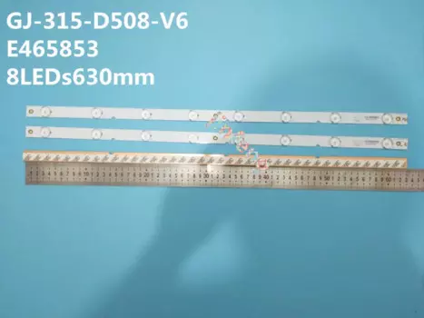 Новинка 100%, Светодиодная лента мм, фотоподложка из меди E465853