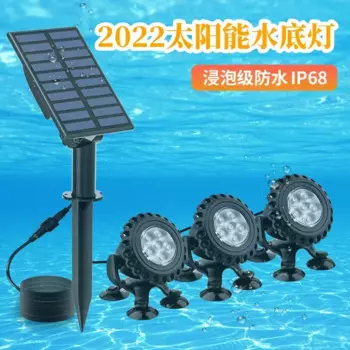 Новинка 2023, подводная фотовспышка на солнечной батарее, водонепроницаемая, с присоской для пейзажа, красочная подводная камера для бассейна, рыбного пруда, емкость для рыбы