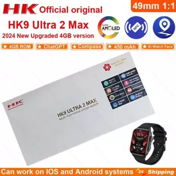 Новинка 2024, умные часы HK9 ULTRA 2 Max, HD, AMOLED, 4G, ROM, дядядя, строительный компас, часы, Bluetooth, звонки, спортивные умные часы для мужчин и женщин, 49 мм