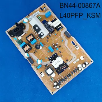 Новинка, BN44-00867A l40pfp _ ksm PSLF101P08A, блок питания для UE40K5100AK UE40K5102AK UA43K5310AW UA43K5100AK UE40K5179SS