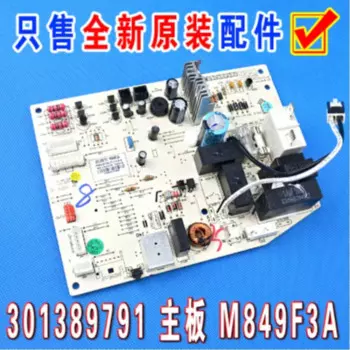 Новинка для детской платы 301389791 материнская плата M849F3A