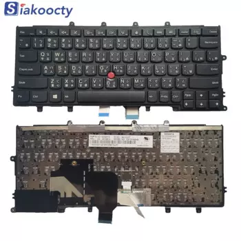 Новинка для Lenovo ThinkPad X240 клавиатура TW макет 0C44737 04Y0926 04Y0964