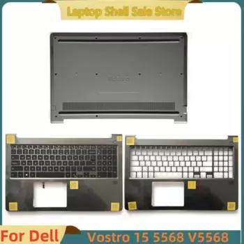 Новинка для ноутбука Dell Vostro 15 5000 5568 V5568, верхняя фотовспышка, подсветка, клавиатура/Нижняя фотовспышка