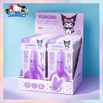 Новинка Канцтовары Sanrio детские ножницы канцелярские принадлежности 18 шт. мультфильм Kuromi My Melody художественные наборы инструментов ножницы школьные принадлежности подарок