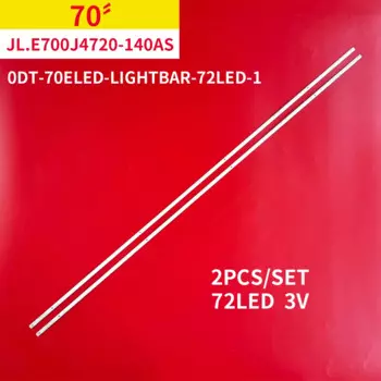 Новинка, оригинальная Светодиодная лента для подсветки телевизора 70 дюймов, 2 шт./1 Набор 70" TV JL.E700J4720-140AS-R7N-M 0DT-70ELED-Lightbar-72LED-1