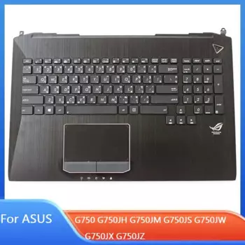 Новинка/оригинальная тайская клавиатура для ASUS G750 G750JH G750JM G750JS G750JW G750JX G750JZ с сенсорной панелью