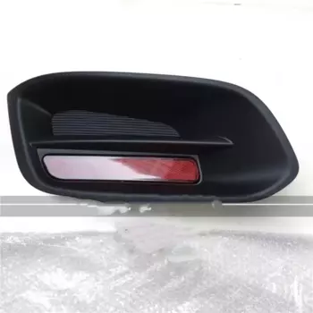 Новинка, оригинальная задняя противотуманная задняя крышка OEM для Suzuki Ciaz