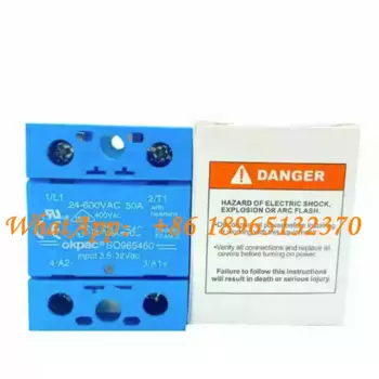 Новинка, оригинальное твердотельное реле SO465020 SC862110 SO867970 SO868970 SO945460 SCB965600 SC844110 SO967460