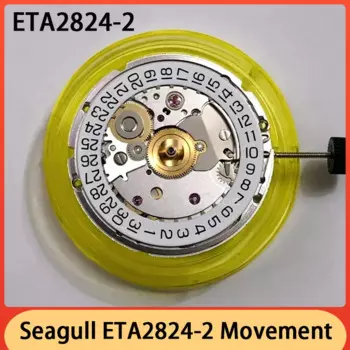 Новинка, оригинальные часы в виде чаек, 2824 механический механизм в виде чаек, серебристые и золотистые часы, аксессуары, точное время в дороге