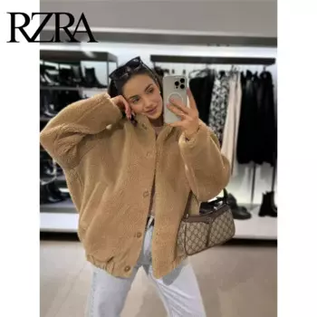Новинка Осенняя женская одежда RZRA 2024 универсальная свободная Флисовая теплая куртка-бомбер пальто удобное