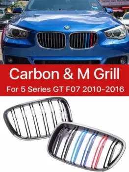 Новинка! Передний бампер, низкая решетка для BMW 5 Series GT F07 2010-201