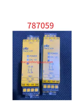 Новинка PNOZ X7P 787059 PNOZ (реле безопасности)